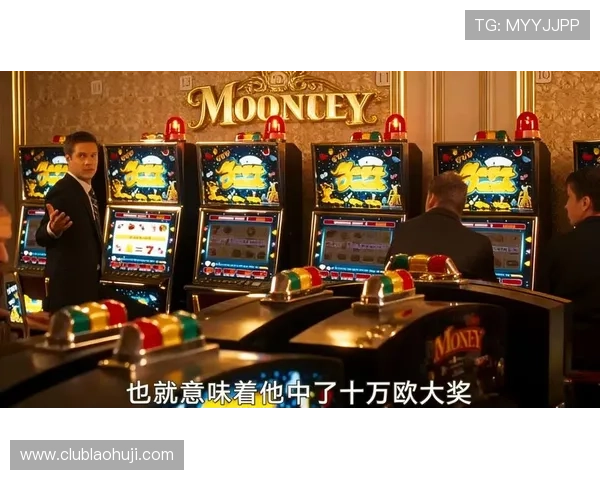 老虎机游戏大奖的背后，了解老虎机概率与策略的重要性