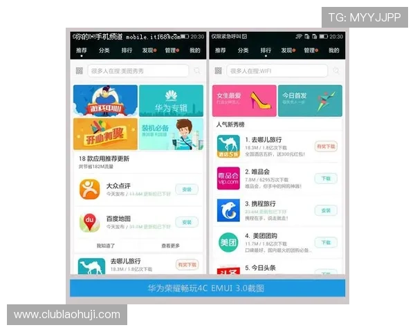 选择最佳老虎机在线登录平台，畅玩无忧乐趣无限