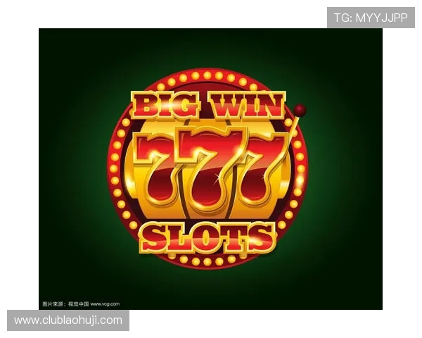 高达老虎机为什么偏爱777这个数字，背后隐藏的游戏策略与心理学分析